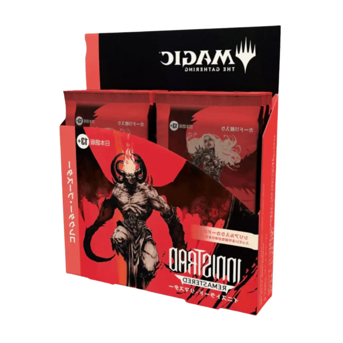 Magic: The Gathering - Innistrad Remastered - Collectors Booster Box - JPN