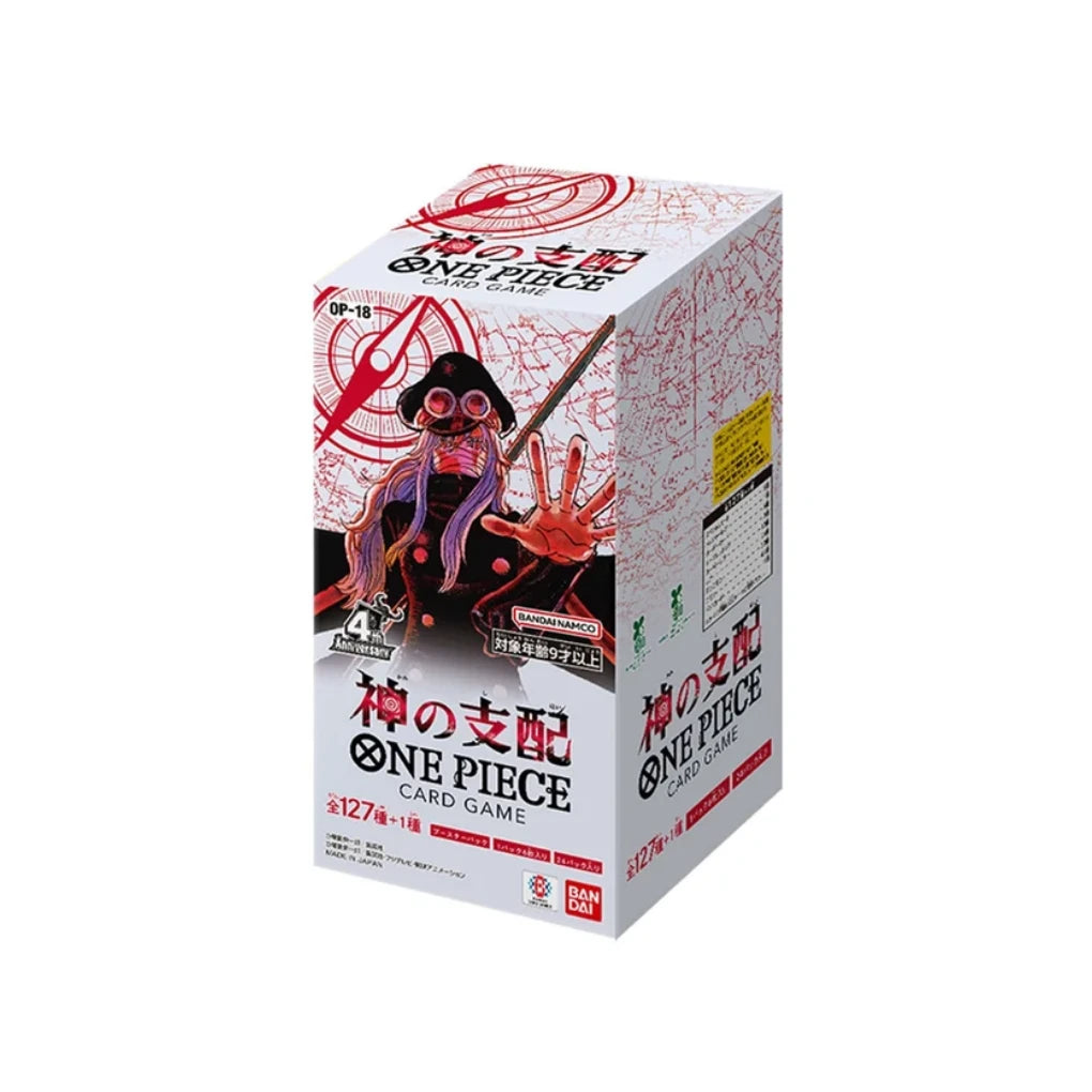 One Piece Card Game - OP18 The Dominance of God Booster Display - Japanese