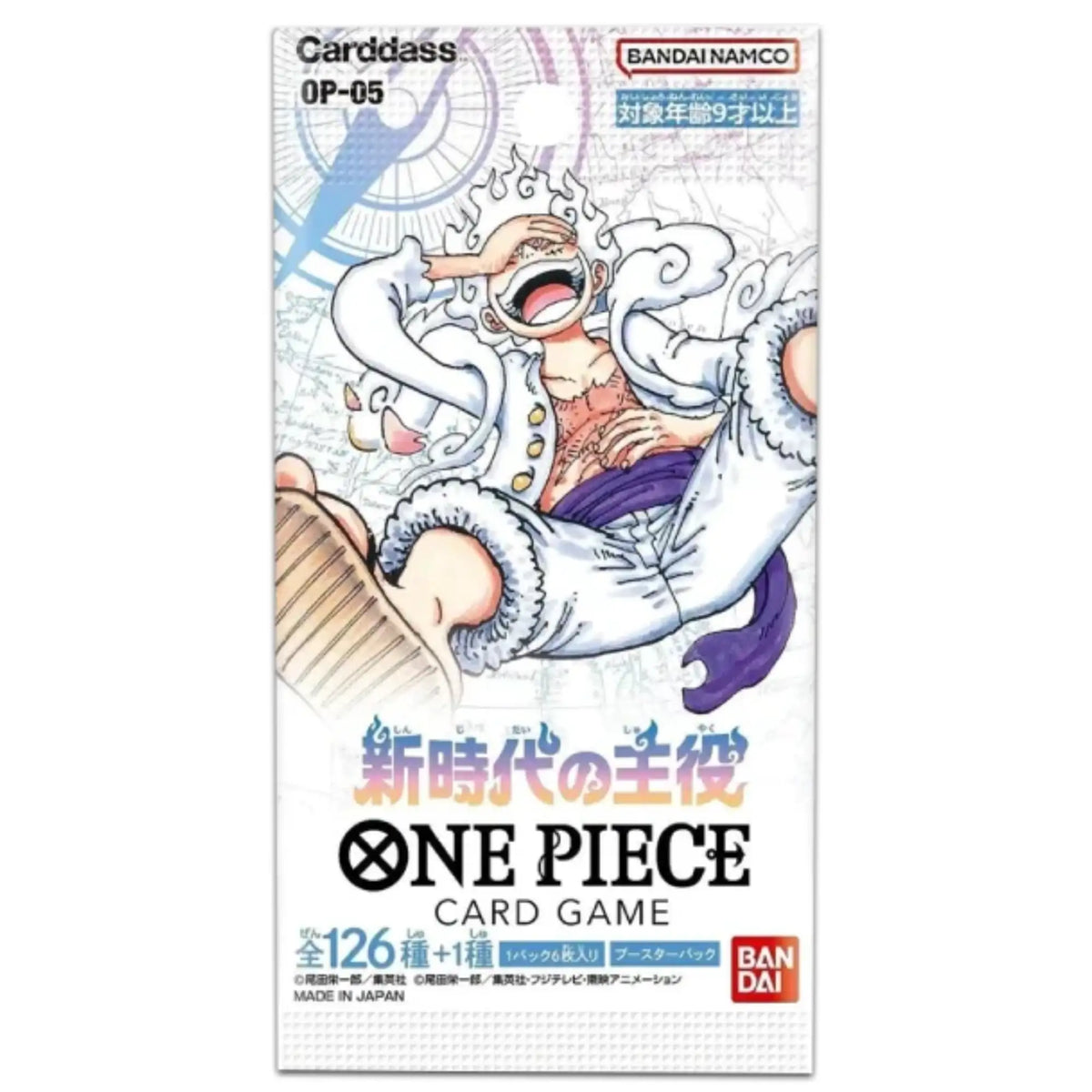 One Piece Card Game - OP05 Awakening of the new Era Booster Display - JPN