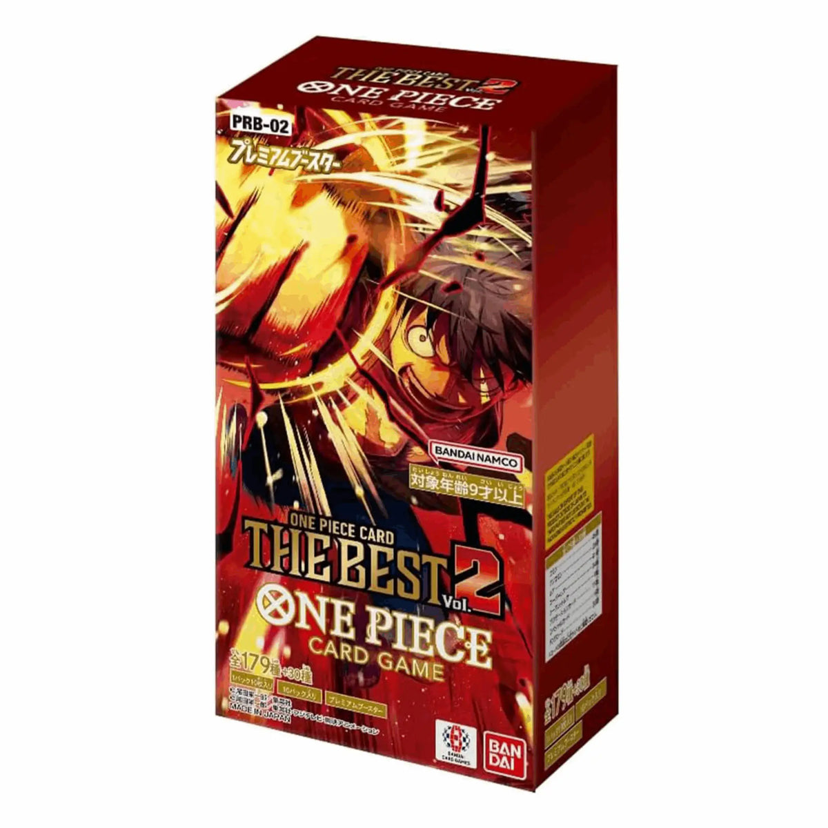 One Piece Card Game - The Best Vol.2 PRB-02 Booster Display - JPN