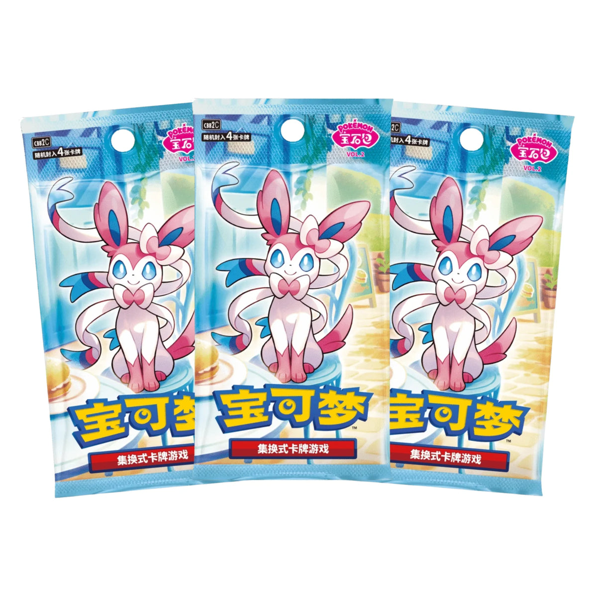 Pokémon - Gem Pack Vol. 2 Booster Box - CHN