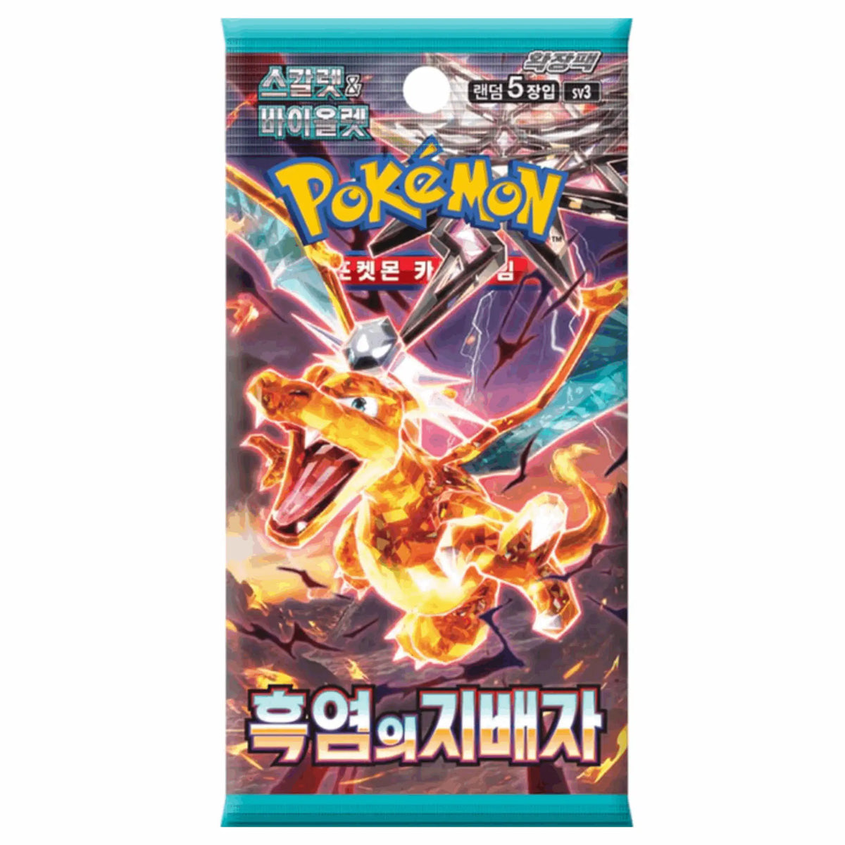 Pokémon - Ruler of the Black Flame Booster Pack - KOR