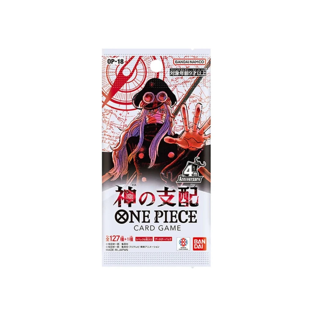 One Piece Card Game - OP18 The Dominance of God Caja de sobres - Japonés