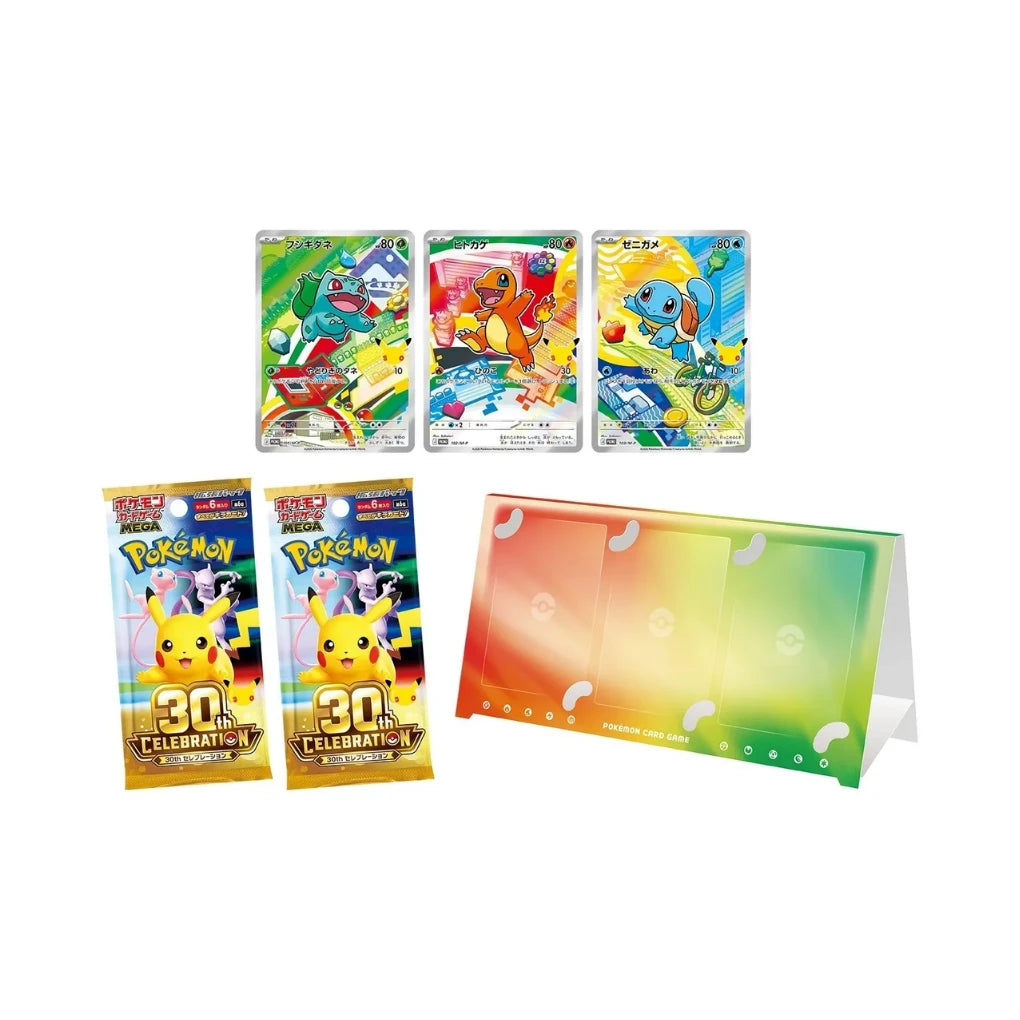 Pokémon - 30th Celebration Card Set Kanto: Bisasam, Glumanda & Schiggy - JPN