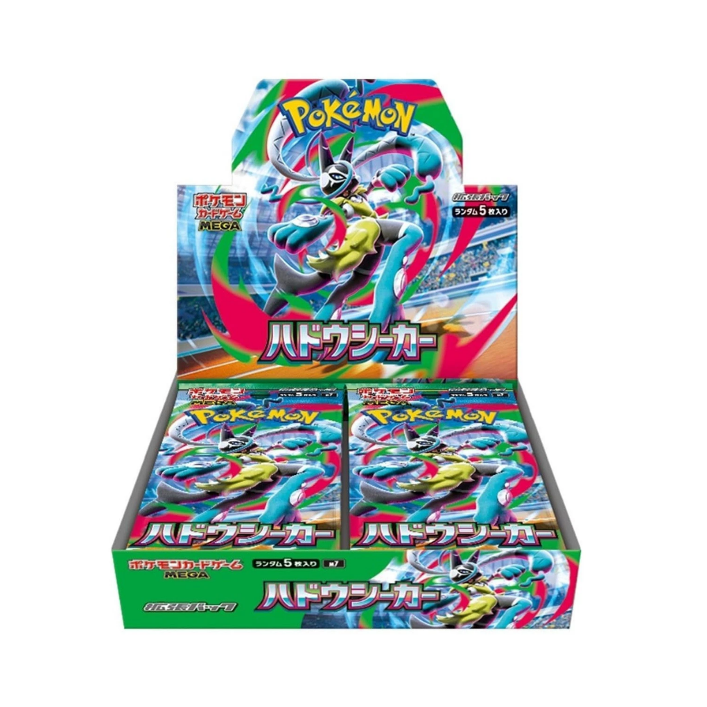 Pokémon - Aura Seeker M7 Caja de sobres - Japonés
