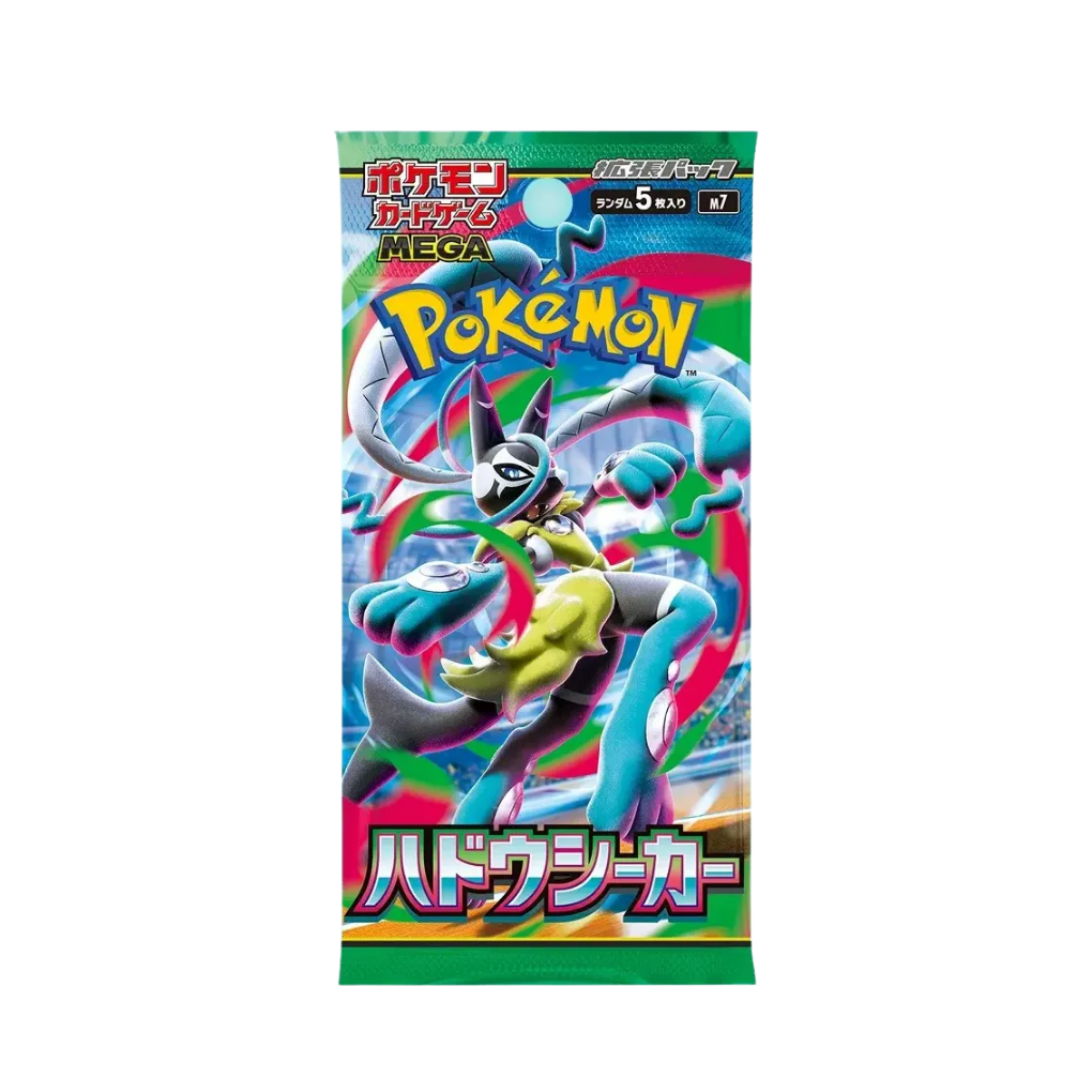 Pokémon - Aura Seeker M7 Sobre - Japonés